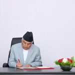 राष्ट्रपति ने सहकारी समितियों पर अध्यादेश जारी किया